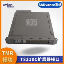 ICS T9451ģ