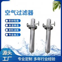 嘉美空气过滤器滤芯A-004E/C-004E/T-004E冷干机DX-003GF干燥机