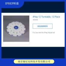 ΢ת404350CEM΢BJ2302 IPREPת(12λ)