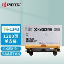 (KYOCERA)TK-1243ī/īMA2000/PA2000ϵдӡ