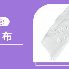 ҵҵĨ ֵ̫֯ƷӦ