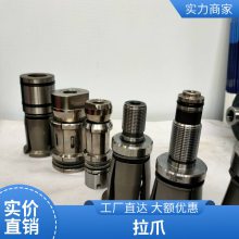 HSK40A63E-HSKF100צ-BRIGHT ڻ