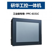 лҵһPPC-6151C 15 PPC-MB-8260AE IP66