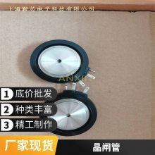 EUPEC欧派克T380N36TOF软启动可控硅晶闸管