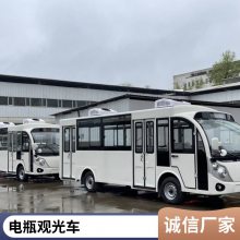 ֵ綯۹⳵ 8γ 11 14ȫ