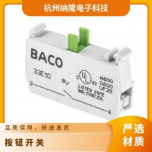 BACO 33E10 L22ED01B 36V ưť 542 ʽ 