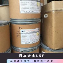 PTFE ձ L-5F Ϳ ճ ߷ ѧ 