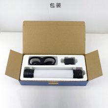 FW6601充电磁力吸附聚泛光LED棒管灯驱蚊防爆检修工作灯
