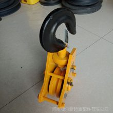 大量出售 0.5T-10T 行车吊钩 低净空钩 钢质电动葫芦吊钩