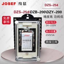 JOSEFԼɪ м̵DZS-145 DC220V ǰ ڿɽʯ