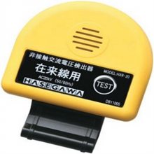 日本HASEGAWA长谷川交流电压检测器 HXR-20