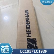 ID:315423-06Scale-tape housing for LB 302/382 L=2000mm