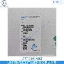 APTD3216LSYCK 590nm 3216оƬ