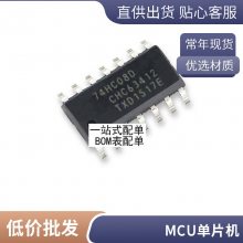 ȫԭװ ƬAO4447 AO4447A SOIC-8 MOSЧӦ P MOSFET