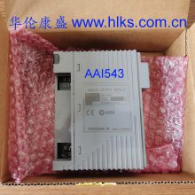 ӦAAI543-H00ģֻYOKOGAWAԿϵͳ