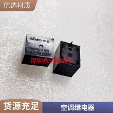 ȫԭװ ACTC6R6A18 ´ű̵ ACTC5R6A15 7