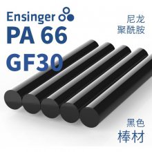 Ensinger Ÿ/ 66 TECAMID GF30 PA66  ɫ