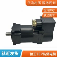 ƷZEP1658-H20ֱŷ װ 750W