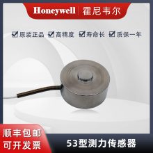 HoneywellΤ ԭװƷ 53Ͳ060-0240-01
