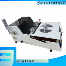 6-12뵼豸ֶĤ-JD-DA2012