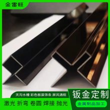 不锈钢激光装饰板 广告材料彩色卷 304黑钛 拉丝板剪压刨