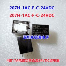 ȫԭװ 207XN-1AH-F-C 12VDC ɴ 3***̵ HF178F- 207H-1AC-F-C-24VDC
