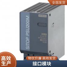 6GK5408-4GP00-2AM2ԭװSCALANCE XM408-4C  2 㽻