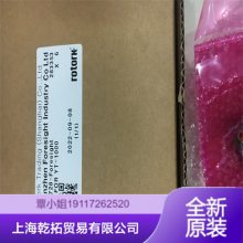 ����YTC����̩���Ŷ�λ��|YT-3300-RDN-5100s�ṹ����