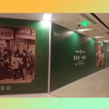 車貼畫面打印 白膠 防曬防雨淋 延展性好 廣告背板使用