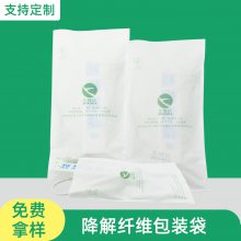 大型家电包装用无纺布袋垫的成本与保护平衡