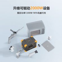 Pecron�ٿ��������ԴE1000PRO�ƶ�***220V����1200W/1000Wh