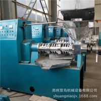 菜籽榨油机哪种好  大豆榨油机茶油商用智能大型自动液压榨油机