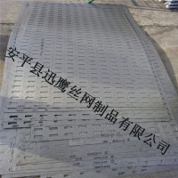 שƷƿװ  300/600չ  Ȫմװ嶴