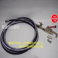 水基/干粉灭火器维修工具/1-35kg灭火器快速充气 充装设备充气阀