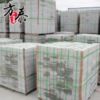 幫ֺ֦ʯļ۸ɽҴʯ300*300*40۸