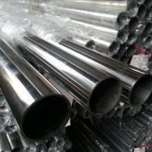 204x5.0Բֱں316lԲ⾶ߴ糧