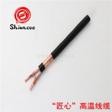 岳阳仪表电缆DJFPFPFA绝缘护套