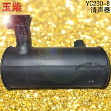 YUCAI/YC230-8ھܳ 230̴