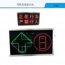 ZKC-12X˾صװʾ źŵ