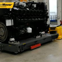 Ӣ MasterMover SmartMover SM100 + SS 