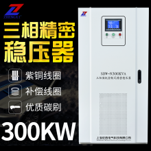 ѹ380VKWǧSBW-300KVA