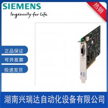 CP1613A2 PCI  ͨѶ̫ 6GK1161-3AA01