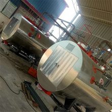 1400kw热水锅炉燃气热水锅炉锅炉供暖面积