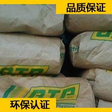 RTP PA66 ESD C 205 UV ֬ RTP ⾀66
