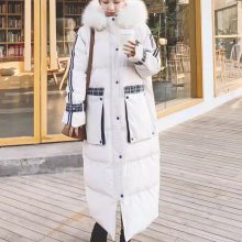 ʮԪ޷޷޷ŮʿӺ񶬿޷