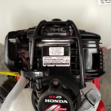 原装台湾川岛FH-768背负式喷雾机消杀除虫本田GX25动力喷雾器