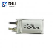 701526﮵3.7v220mahСҹƵ綯ˢ3D۾ɳ