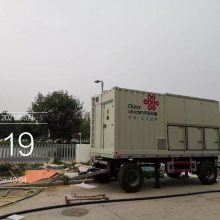 V|3000KVA{(dio)ؓ(f)d佻ڔ(sh)(j)ĜyԇĿ