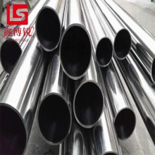 ϽHastelloy alloy C-4кĿ Բְ