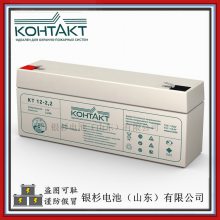 ˹KOHTAKTKT6-7ӦԴ6V-7.0AHǦ